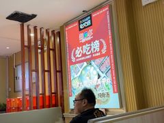 -潮泰牛肉火锅 · 创于1992年(国贸店)