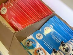 -千纸鹤办公文具超市