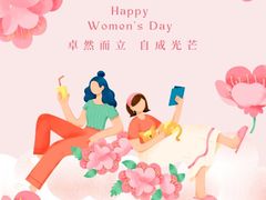 -西村日本料理(香格里拉饭店)