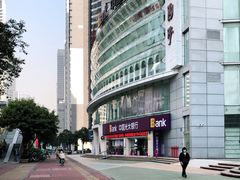 -中国光大银行(广州珠江新城支行)