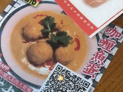 -肥韬茶餐厅(南山mini店)
