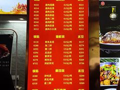 菜单-大眼锅贴水饺(河东店)