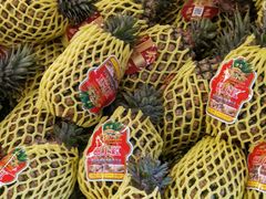 -百果园PAGODA(建业如意家园店)