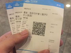 -万达影城(闵行颛桥万达广场杜比影院店)