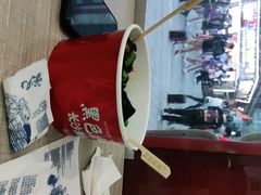 -肆姐面粉馆(坡子街店)