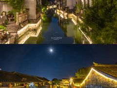 -仓桥直街