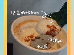 -星巴克臻选(上海长风大悦城店)