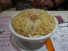 -池记(尖沙咀店)