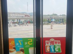 -麦当劳(王家湾步步高餐厅)