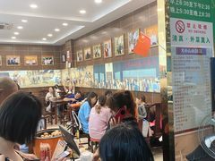等位区-方中山胡辣汤(成都首店)