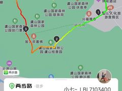 -虞山风景区