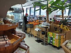 -佳思多食品料理超市(园区店)