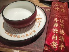 -山城外·非遗酸菜鱼(蜀都万达店)