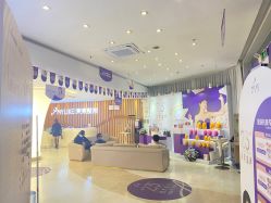 -深圳美莱医疗美容医院