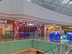 -万达广场(沈阳铁西店)