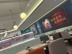 -添好运(武商MALL店)