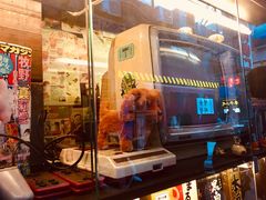 门面-金龙咖喱