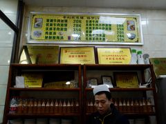-老刘家泡馍·陕西老字号(钟楼广济街店)