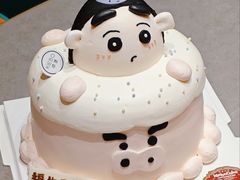 -琦堡高端定制蛋糕茶歇(格力广场店)