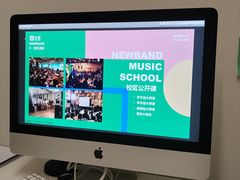 -牛班音乐学校(晶融汇购物中心店)