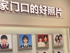 -方快PLUS照相馆(闵行龙湖天街店)