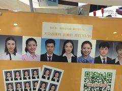 -四茂影像