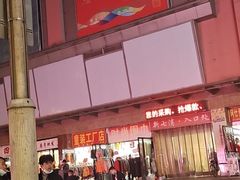 -七浦路服装批发市场