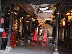 -小龙翻大江文化火锅(宽窄店)