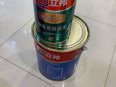 -立邦(益宝装饰城专卖店)