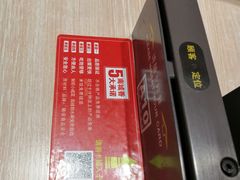 -南城香·饭香串香馄饨香(青年路店)