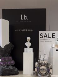 -LB·海菲秀牛奶光官方体验中心