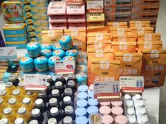 -爸爸糖吐司面包(兰州中心店)