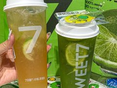 -7分甜(天津南开大悦城店)