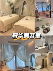 -MeVius 美薇私·皮肤管理中心