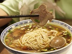 -永丰面馆(汉口路店)