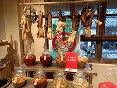 -田小狗的饭店(才子佳郡店)