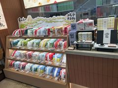 -阮大兴糕团(滨江宝龙店)