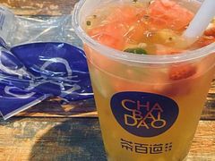 -茶百道(南通海门师山广场店)