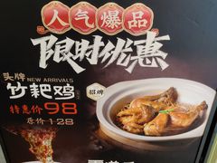 -咖啡人·融合餐厅(万达环宇店)