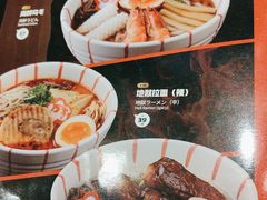 -万岁寿司(芳村店)