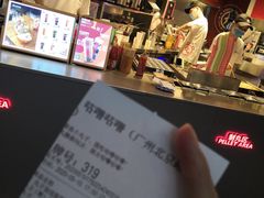 -咕噜咕噜·章鱼小丸子(西湖路店)