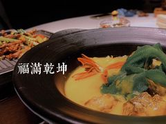 -叶叶菩提·晋福宫