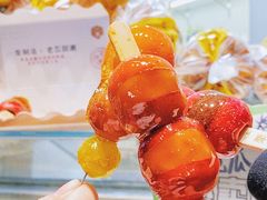 -一栗·新鲜零食炒货(太原街沃尔玛店)
