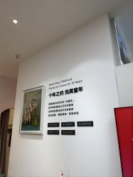 -爱儿美儿童摄影亲子馆(五路居店)