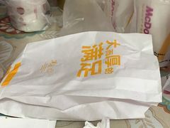 -麦当劳(江湾镇店)
