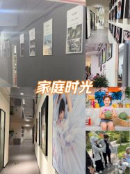 -七色田儿童摄影(静安店)