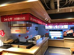 -大乘嘟成都小吃(石门店)