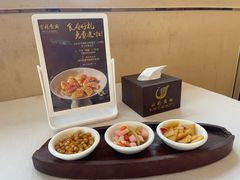 -云腾食府·云南菜