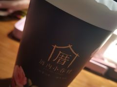 -厝内小眷村(新北万达店)