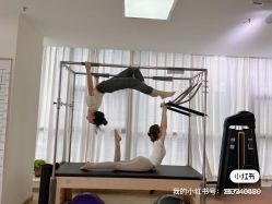 -AN普拉提女子健身工作室